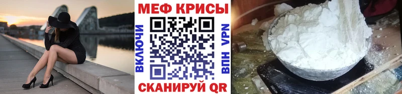 Какие есть наркотики Жердевка APVP  Канабис  Псилоцибиновые грибы  ГАШИШ  Меф  Амфетамин 
