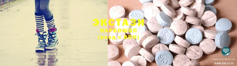 Ecstasy TESLA  купить   Жердевка 