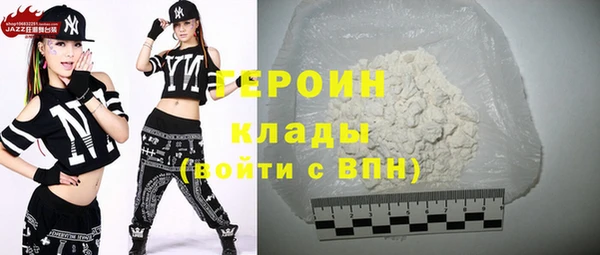 кокаин перу Михайлов