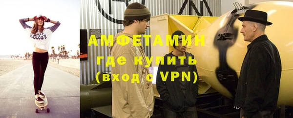 кокаин перу Михайлов