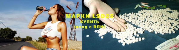 марихуана Михайловка