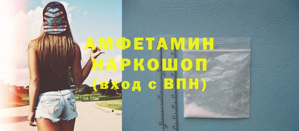 кокаин перу Михайлов