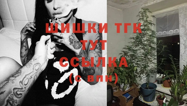 кокаин перу Михайлов