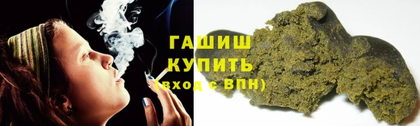 кокаин перу Михайлов