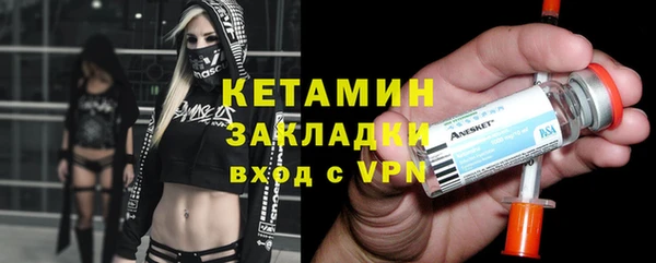 марихуана Михайловка