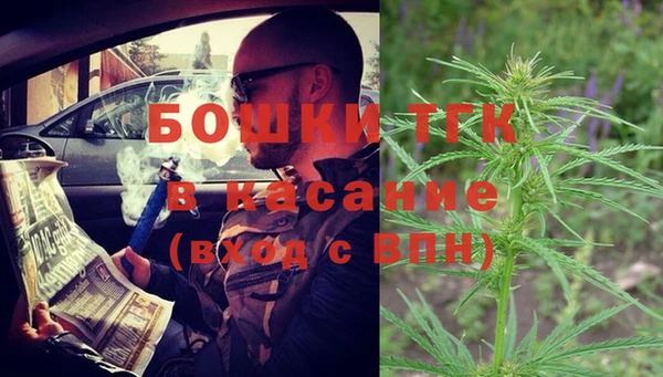 кокаин перу Михайлов