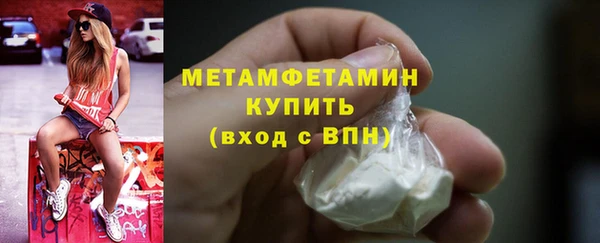 марихуана Михайловка