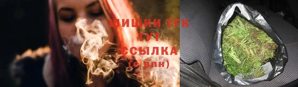 кокаин перу Михайлов