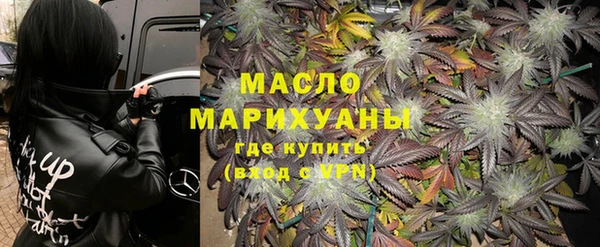 дживик Мегион