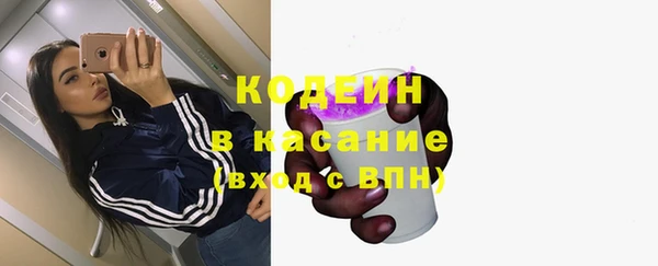 кокаин перу Михайлов
