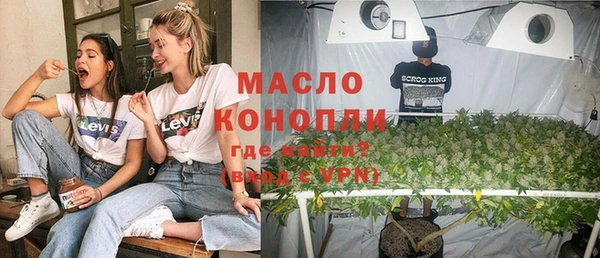 кокаин VHQ Бежецк