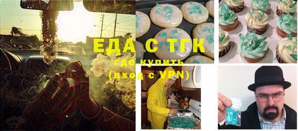 наркотики Белая Калитва