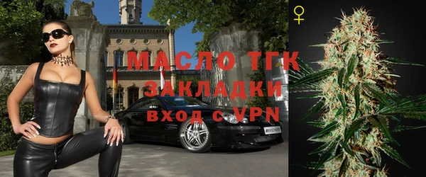кокаин перу Михайлов