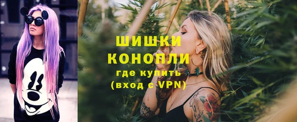 кокаин перу Михайлов