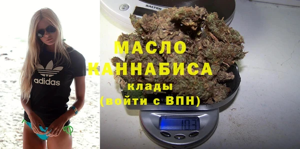 кокаин перу Михайлов