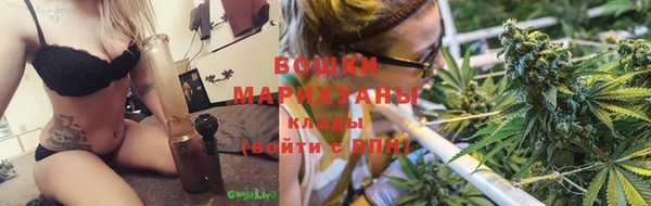 наркотики Медногорск