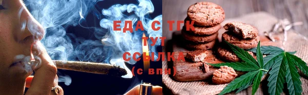 кокаин перу Михайлов